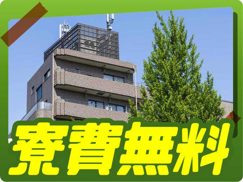株式会社ウイルテック/大阪府泉佐野市りんくう往来北/C04a10a-jrの仕事画像1