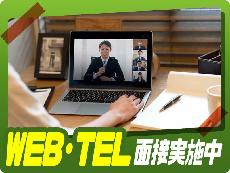 株式会社ウイルテック/宮崎県東諸県郡国富町大字木脇/E22a17a-jrの仕事画像3