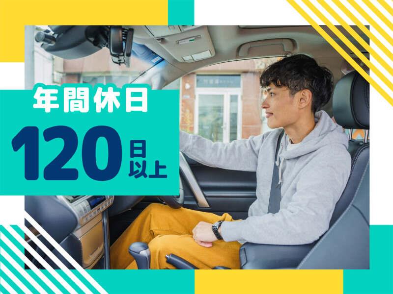 株式会社ウイルテック/島根県松江市北陵町/D40a09a-jrの仕事画像2