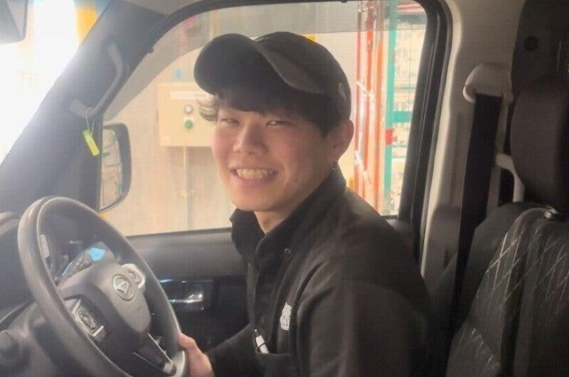 株式会社NEO LEAP 【001】の仕事画像1