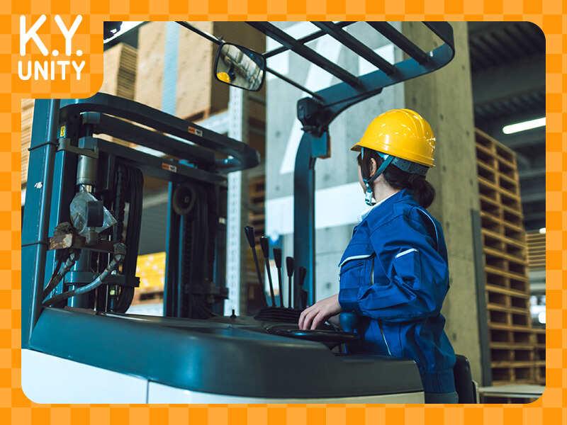 株式会社K.Y.ユニティの仕事画像3