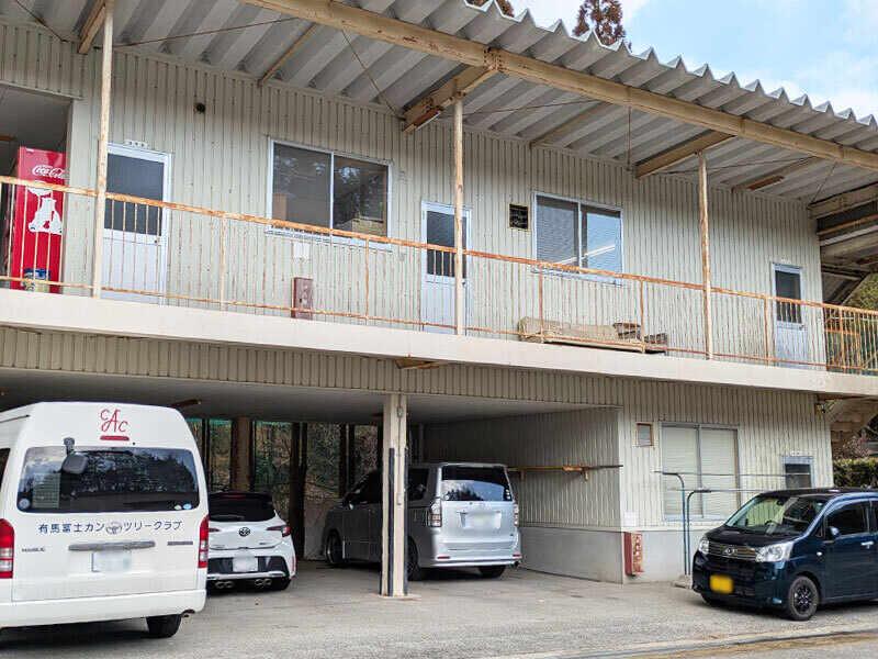 有馬冨士カンツリークラブの仕事画像2