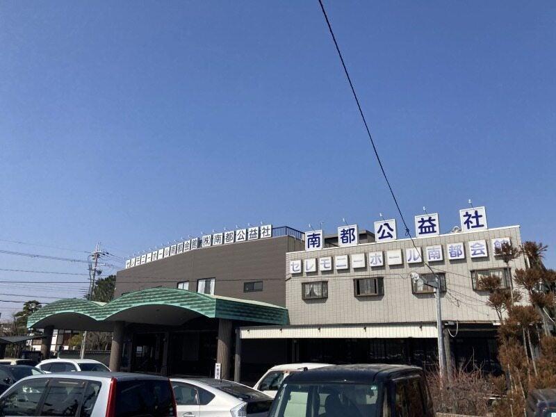 株式会社南都公益社 生花部の仕事画像3