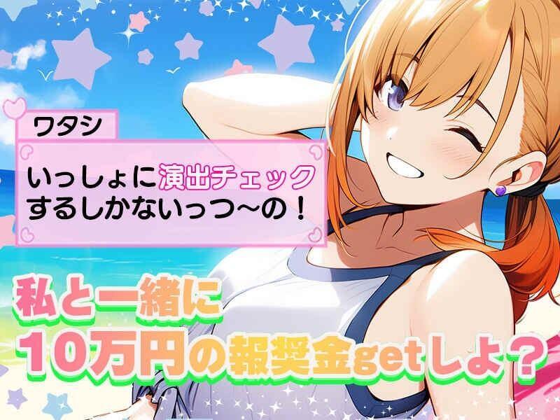 ポールトゥウィン株式会社 瑞穂センターの仕事画像1