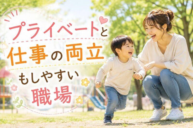 株式会社flipperの仕事画像3