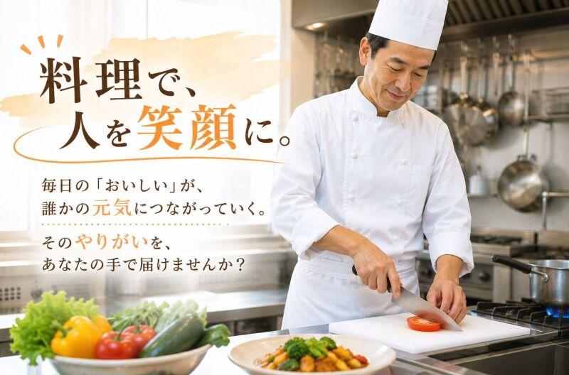 株式会社flipperの仕事画像3