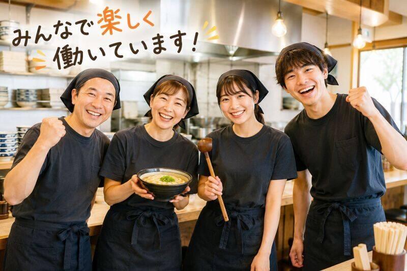天然だし料理 山長弥栄の仕事画像1