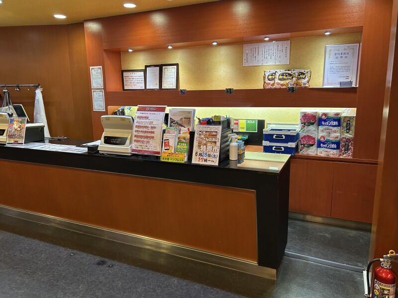 チャンピオン鈴蘭台店の仕事画像2