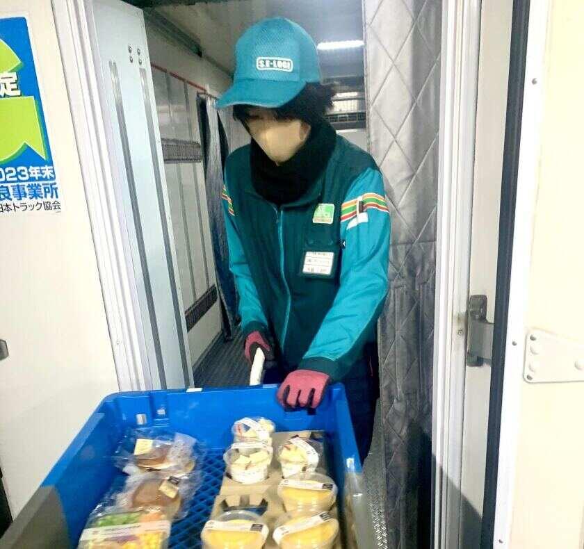 株式会社春日エックス 菊陽営業所の制服1
