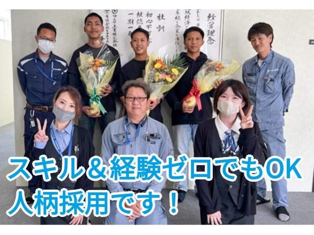 【現場作業員】未経験OK◎資格手当あり!人柄重視の採用です♪(建築・土木、宇都宮市)のイメージ画像