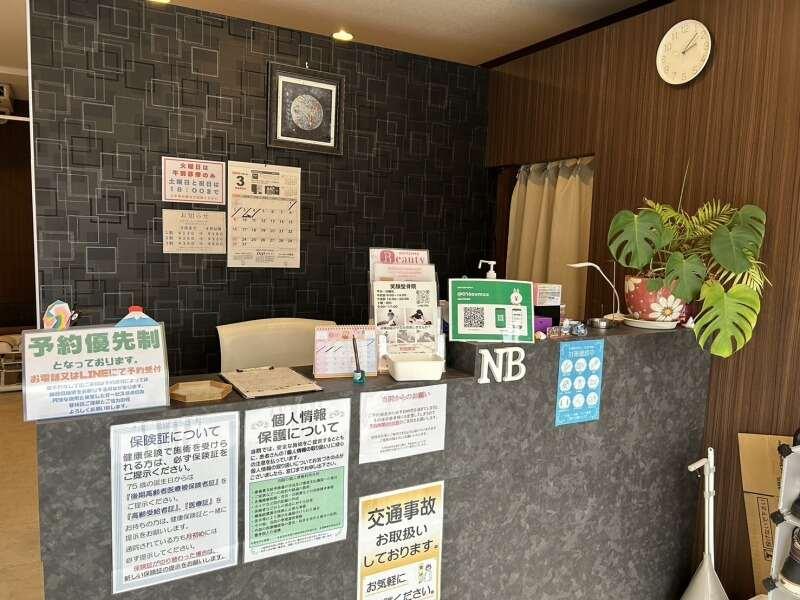 長原NB整骨院の仕事画像3