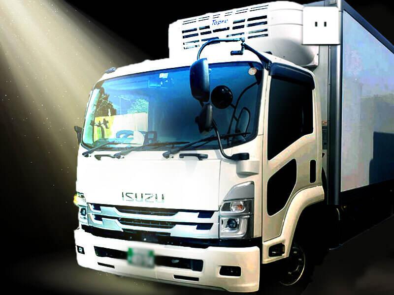 株式会社ファームランドの仕事画像3
