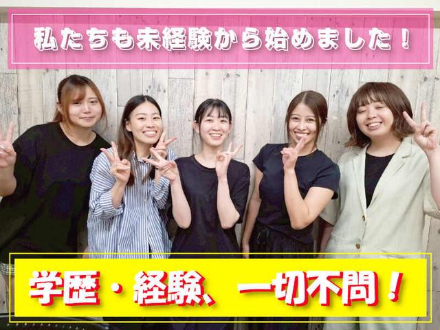 動画クリエイター*YouTube・TikTok/未経験から始めてみよう!(IT・クリエイティブ/クリエイター、大阪市中央区)のイメージ画像