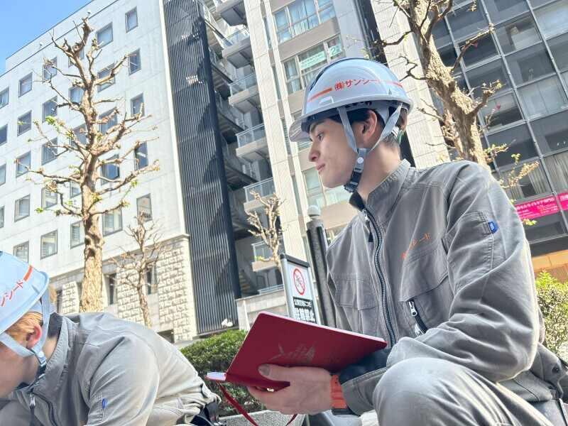 株式会社サンシードの仕事画像2