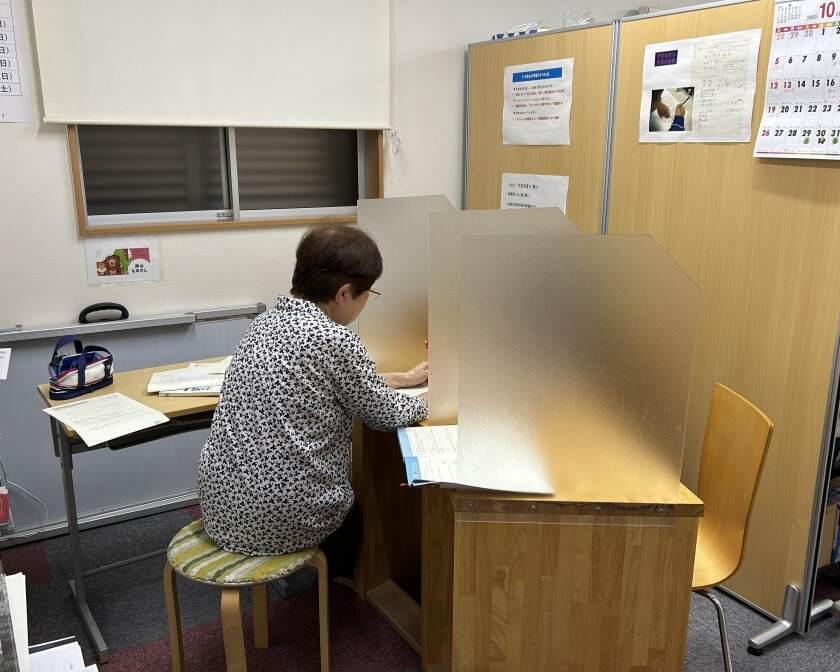 個別指導教室 root (るーと)の制服3