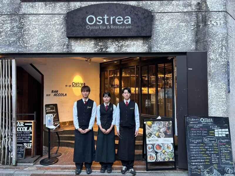 オストレア 新宿三丁目店の仕事画像1
