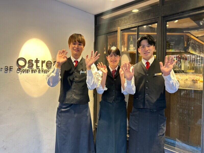 オストレア 赤坂見附店の仕事画像1