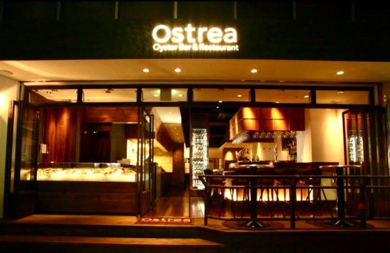 オストレア 赤坂見附店の仕事画像2