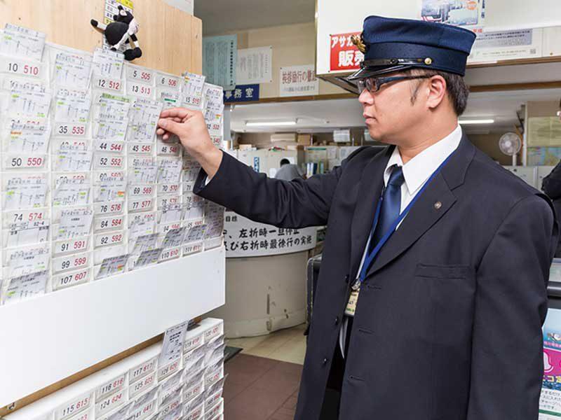 旭川電気軌道株式会社の仕事画像3