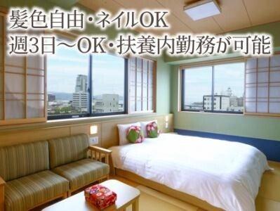 ベルバリュー株式会社の仕事画像1