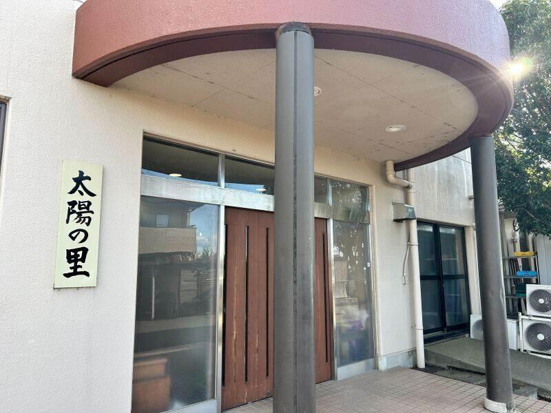 社会福祉法人 みぬま福祉会 障害者支援施設 太陽の里の仕事画像3