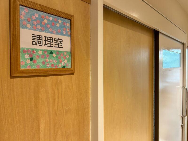 みぬま福祉会 障害者支援施設 はれの仕事画像3