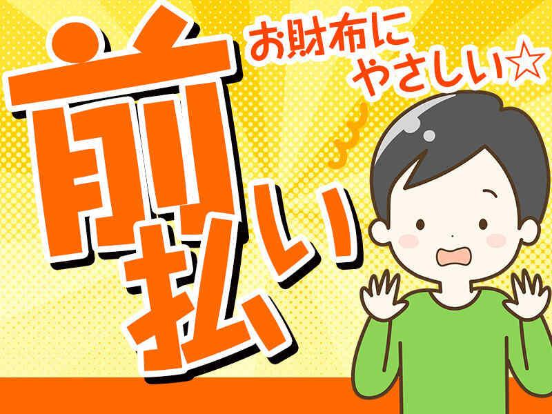 株式会社ロフティーの仕事画像3