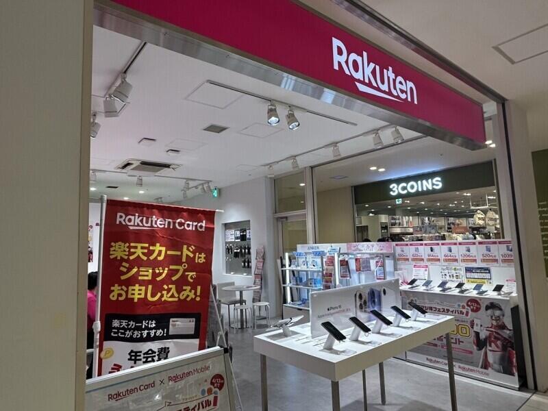 楽天モバイルモラージュ菖蒲店の仕事画像2