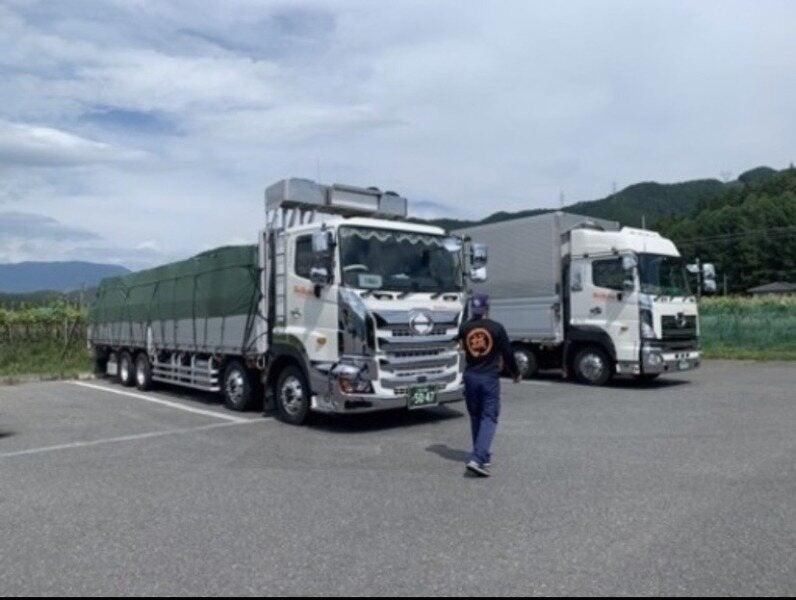 誠光運輸株式会社の仕事画像3