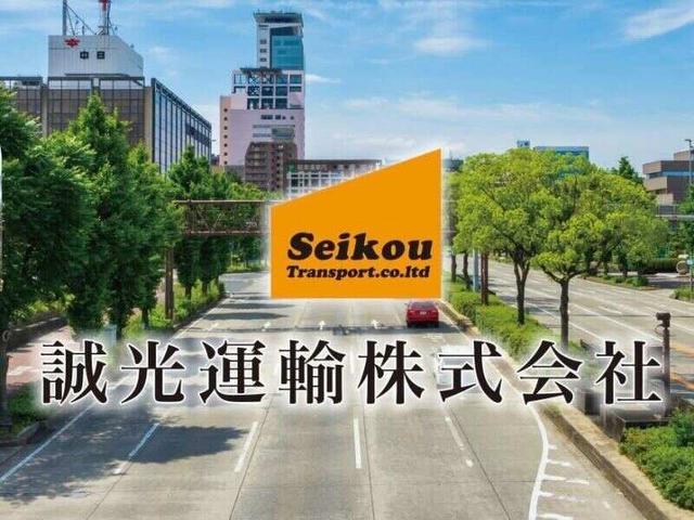 【大型ドライバー】未経験でも大歓迎!まずは見学に来ませんか?(軽作業・物流、みよし市)のイメージ画像