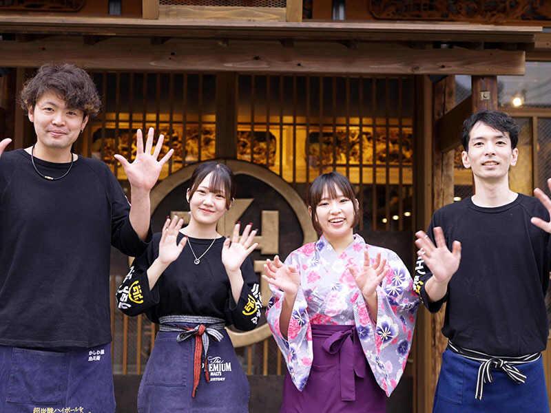 酒場ジヘイ 錦桜通店の仕事画像3