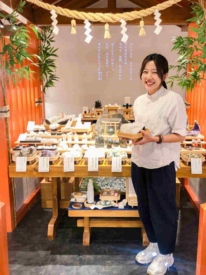 岩座(IWAKURA) Power Stone専門 太宰府店の制服1