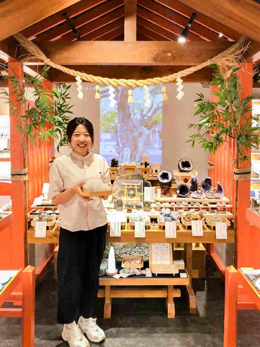 岩座(IWAKURA) Power Stone専門 太宰府店の制服2