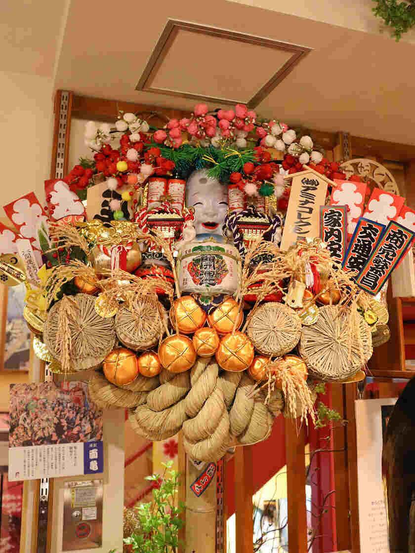 倭物やカヤ 本店(中華街大通り)の制服6
