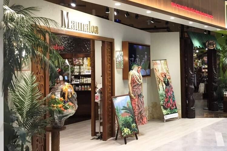 Maunaloa 恵比寿店の仕事画像1