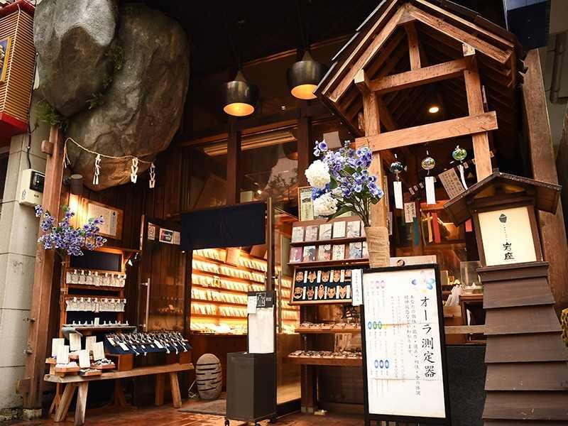 岩座(IWAKURA)Power Stone専門 鎌倉小町通り店の仕事画像2