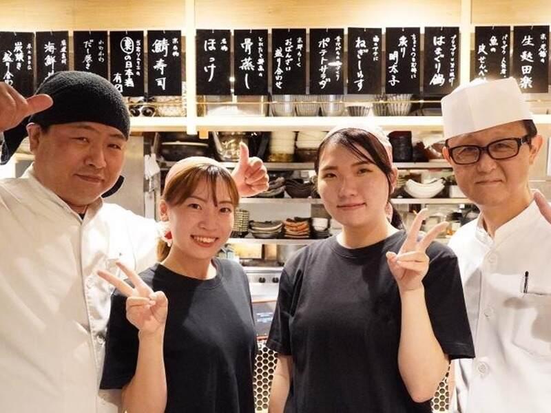 あんじ綾小路麩屋町店の仕事画像2