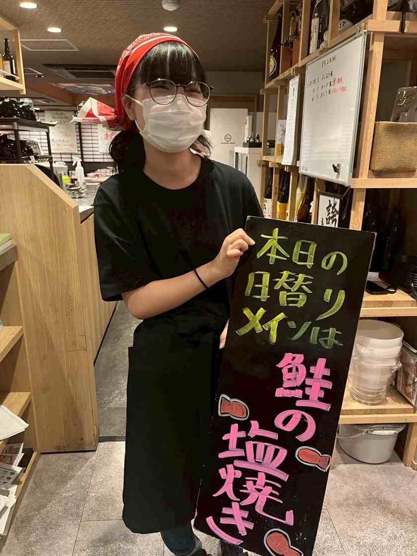 烏丸六角店_あんじの制服7