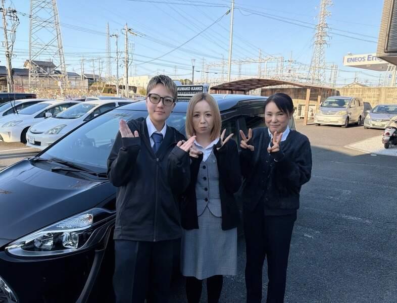 清正グループ(熊交観光タクシー株式会社)の仕事画像1