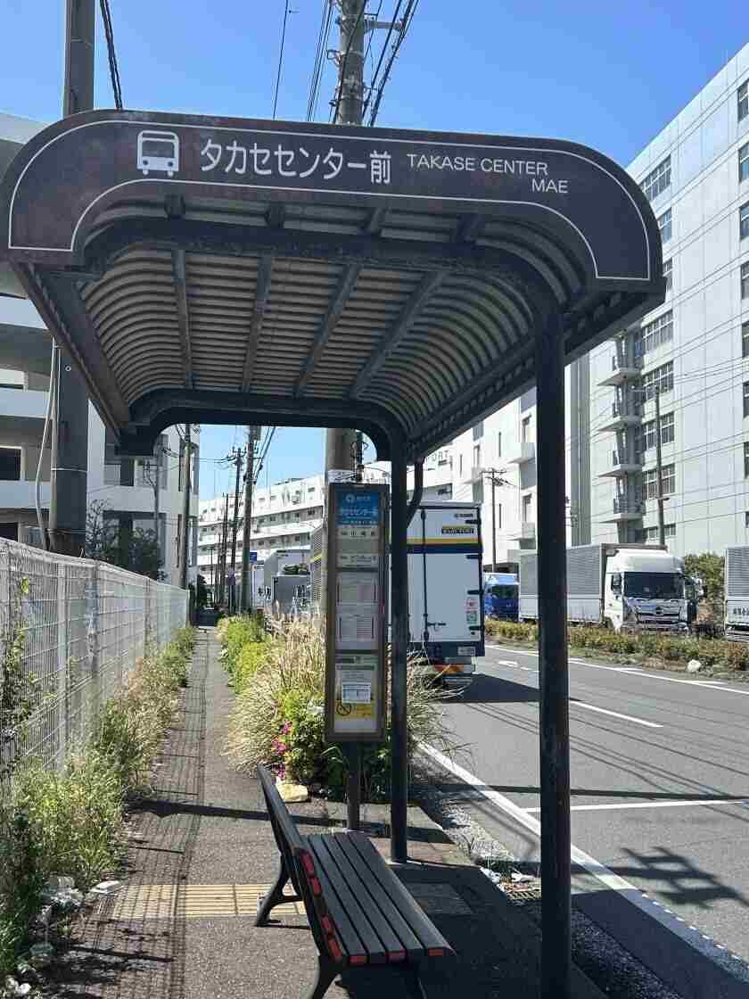 SBSロジスター株式会社 _東扇島の制服1