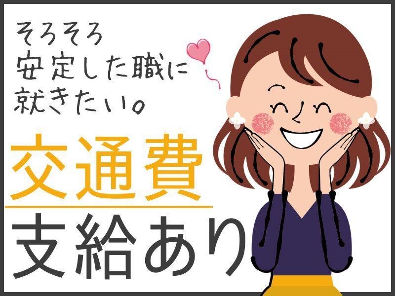 ジョブコレ株式会社の仕事画像3