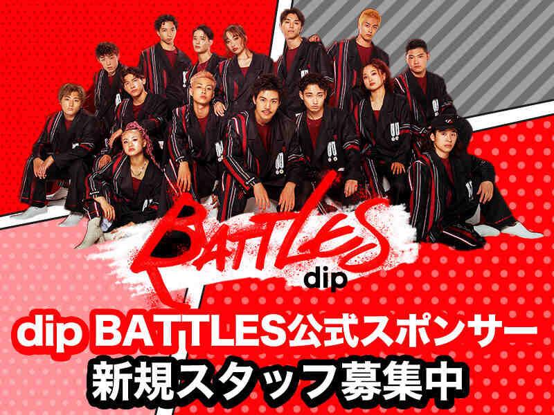 株式会社ハピネスタッフの仕事画像2