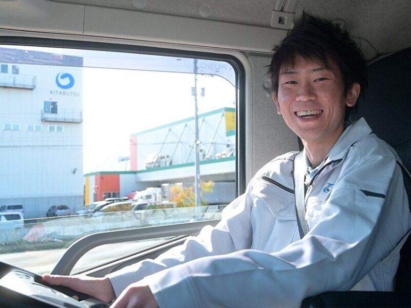 全日本ライン株式会社 札幌支店の仕事画像2