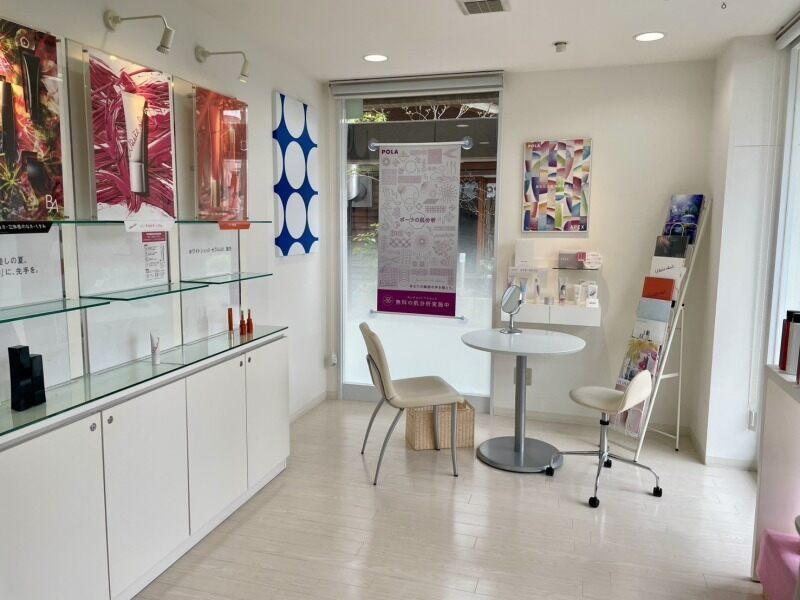 POLA THE BEAUTY 深井店の仕事画像2
