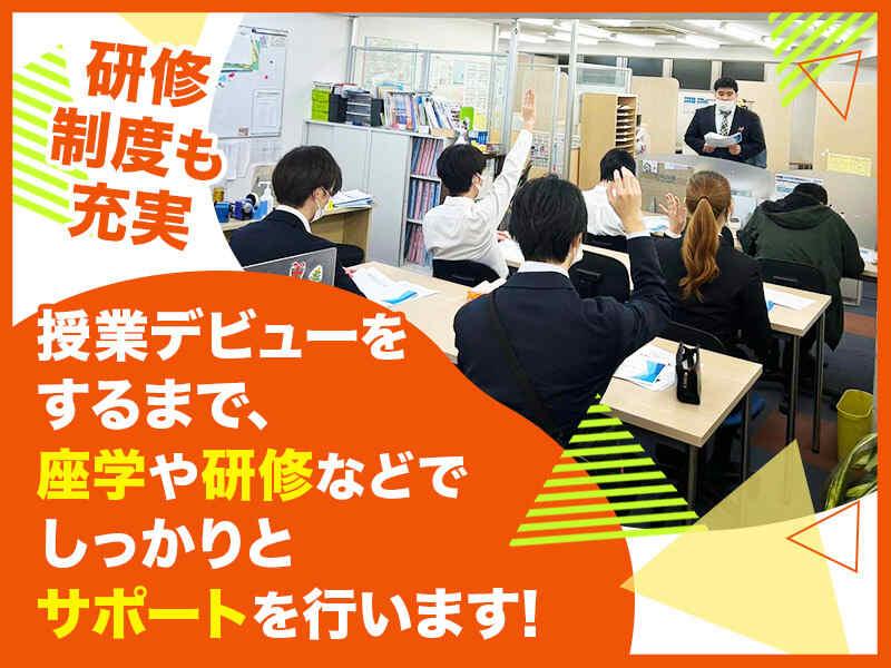 トライプラス北千住の仕事画像2