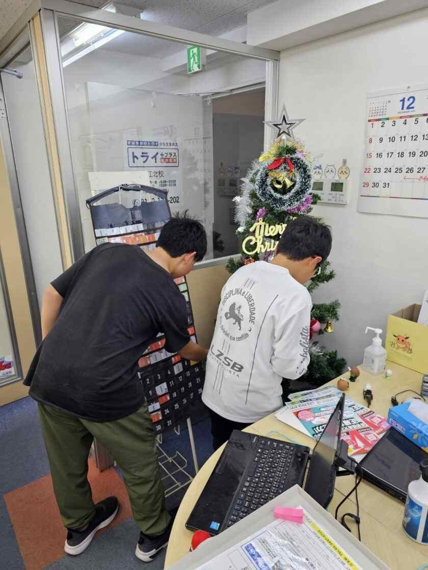 トライプラス北千住の制服1