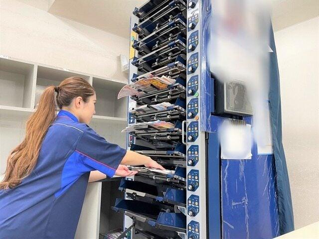 有限会社塩川新聞舗の仕事画像3