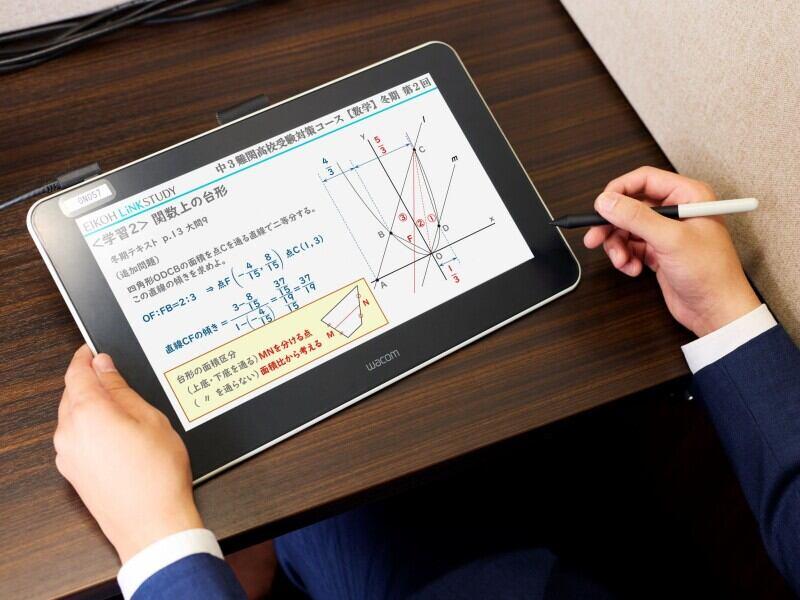 株式会社栄光 東大赤門前事務所(大学受験_個別指導)の仕事画像2