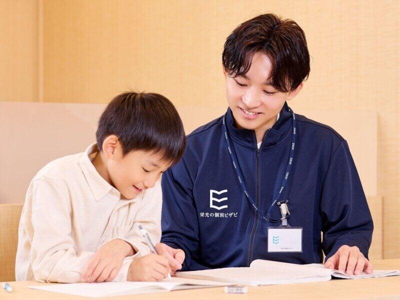 栄光の個別ビザビ 上野校の仕事画像2