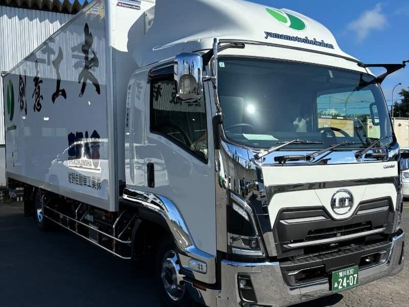 ヤマモト食販株式会社の仕事画像1